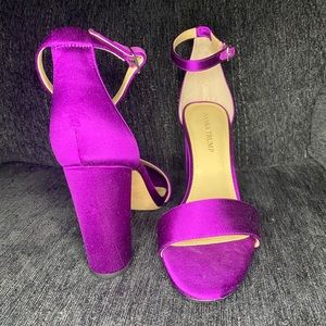 Ivanka Trump purple block heels